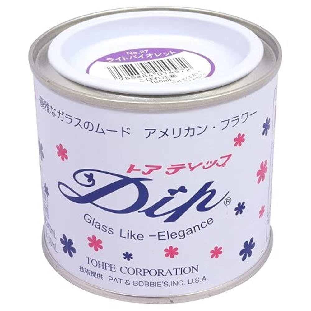 Amazon | (DA4) ディップアート 160ml ディップ液 アメリカン